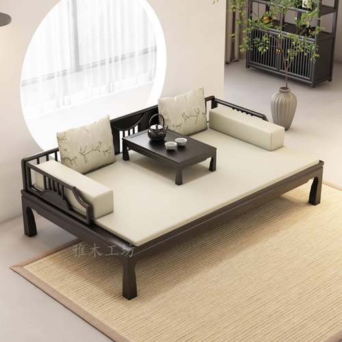 新中式罗汉床宋代美学禅意简约客厅大小户型实木沙发床白蜡木床榻