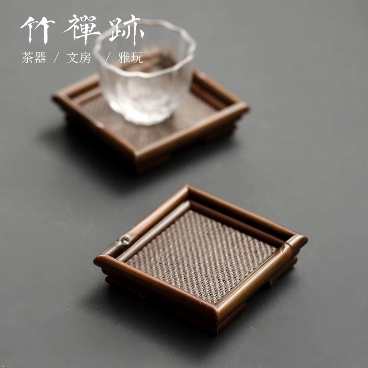 竹禅迹|宋席竹制杯垫 茶道壶垫竹编复古中式禅意隔热垫防烫垫家用