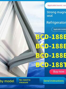 适用容声BCD-188E-C 188BE 188E 188T/X1冰箱密封条门封条胶磁条