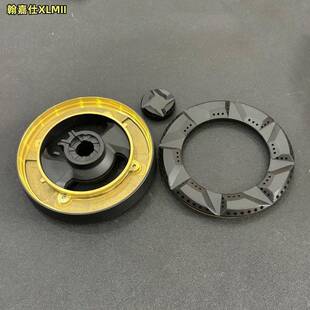 9B32 9G80 9B78火盖分火器底座炉头 9B17 适合老板燃气灶配件9B28