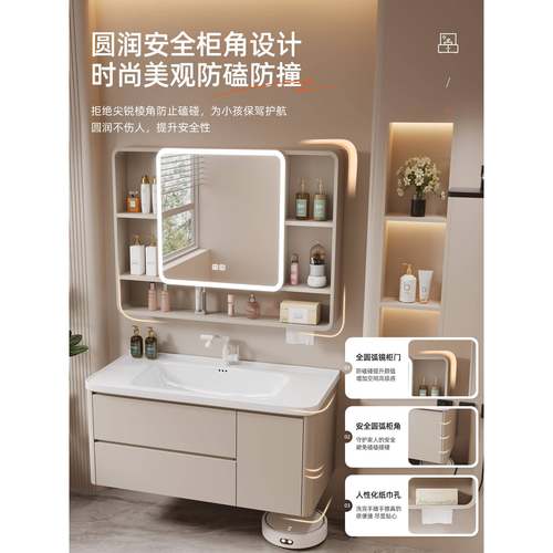 蜂窝铝浴室柜组合圆弧陶瓷一体盆洗漱台洗手洗脸盆柜卫生间120CM