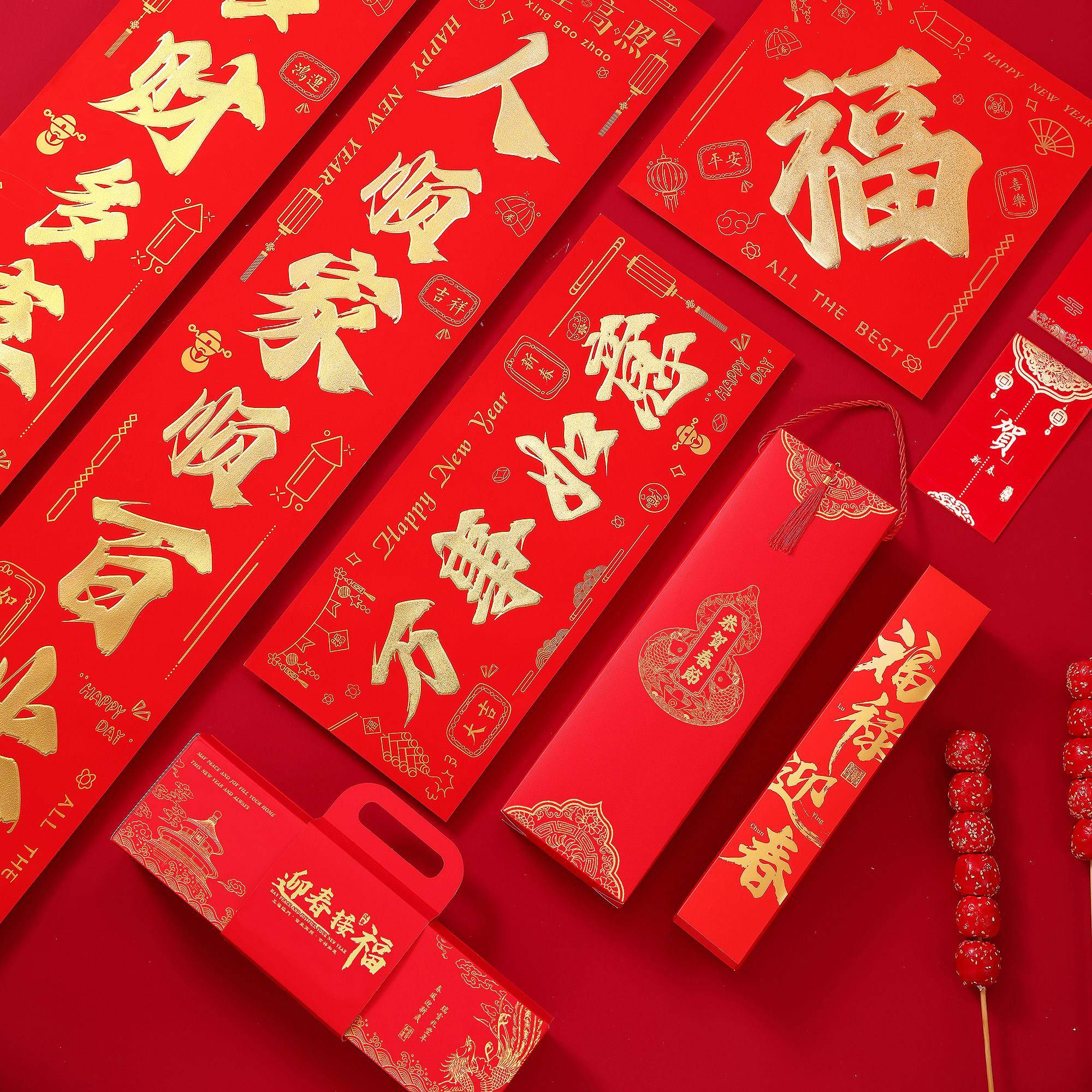 马年高档烫金对联礼盒2026新款公司春联大礼包门联订制广告印logo