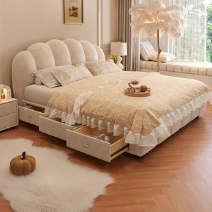 法式奶油风布艺床2025年新款主卧室现代简约小户型软包双人婚床