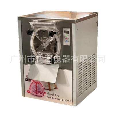 厂家供应 意式 110V 台式雪糕机  Batch freezer 硬冰淇淋机