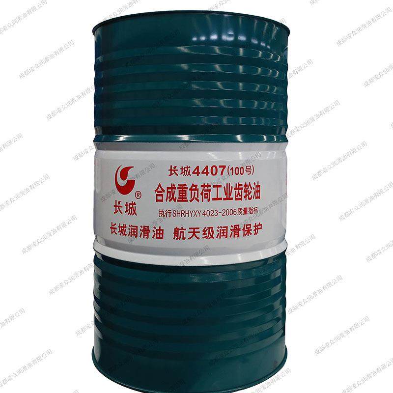 长城 4407 68号半合成重负荷工业齿轮油 齿轮设备合成重工齿轮油,玩具/童车/益智/积木/模型,毛绒/玩偶/公仔/布艺类玩具,淘宝优惠券,粉丝福利购,淘宝优惠卷