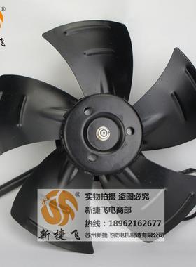 400FZL3-4NWJ XJF MOTOR G-225A 苏州新捷飞微电机制造