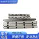 SV6200 SV300 SV6150 NB交叉导轨SV6100 SV6250 SV6400