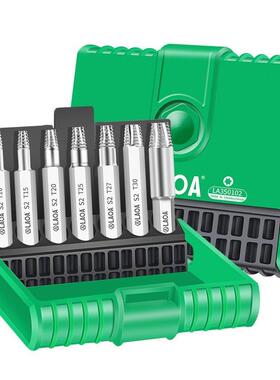 LAOA老A LA350102梅花螺丝断丝滑牙螺丝取出器组合T10-T40