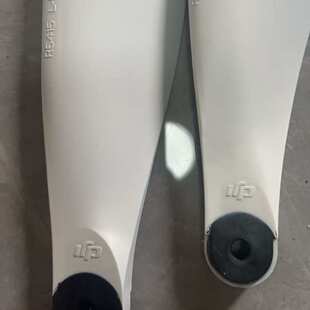 白色 Dji 5415 5413 16PCS T50桨叶
