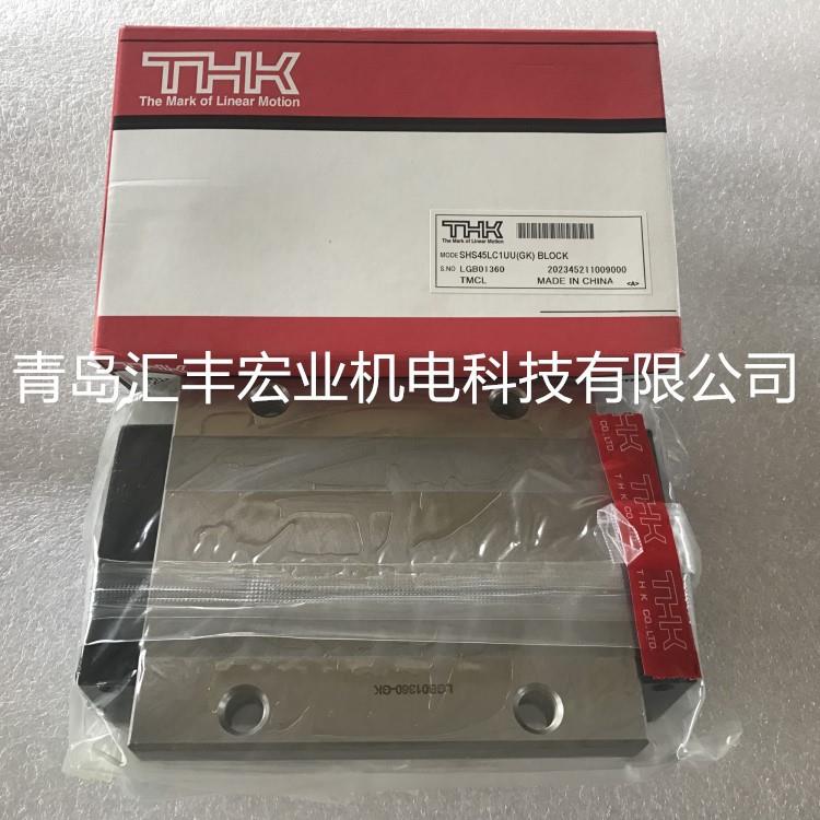 THK直线导轨SSR15XVY SSR15XVMY静音滑块