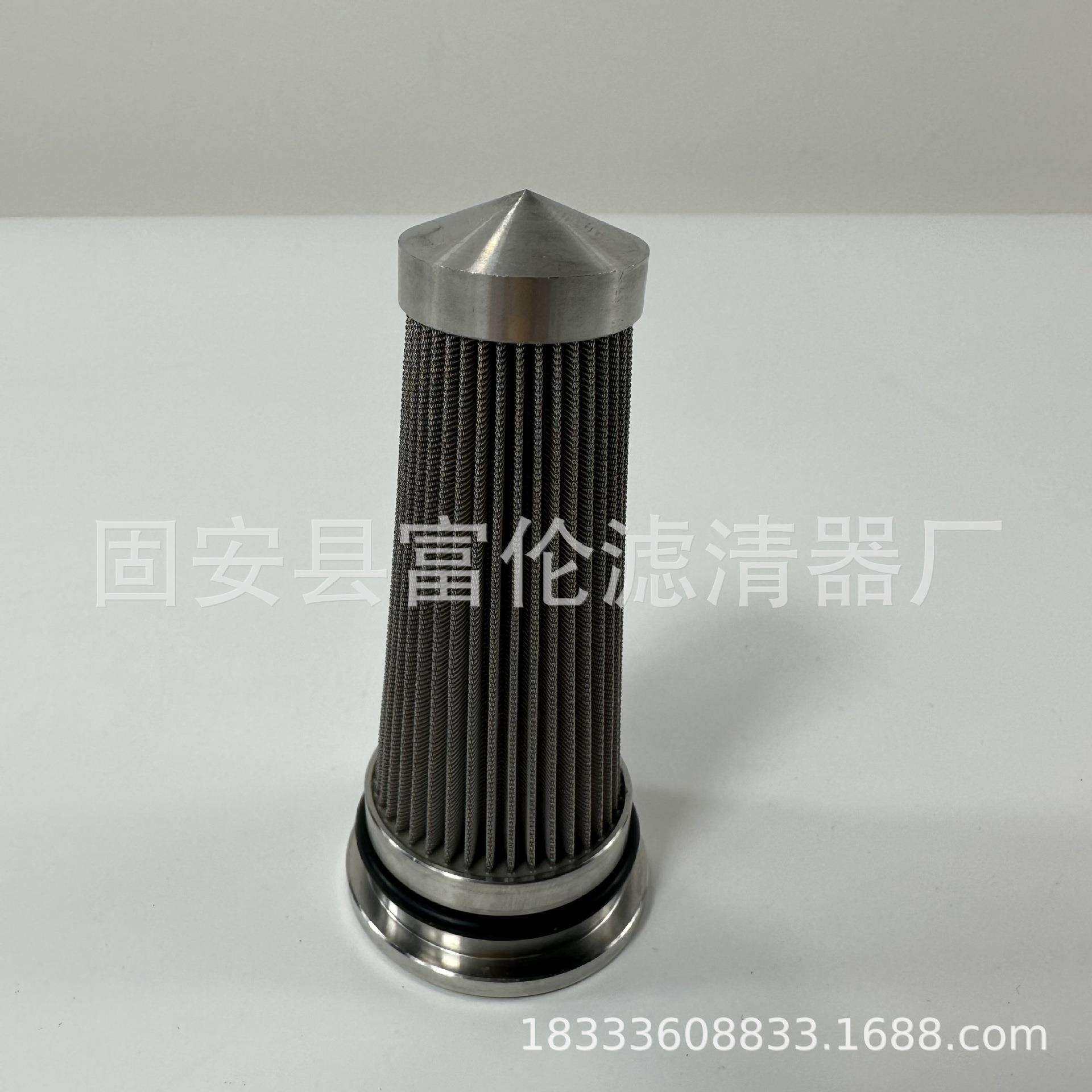 20Y-60-3143JC-928PC270-7齿轮泵20Y-60-3143PC220-6液压泵油滤芯,玩具/童车/益智/积木/模型,毛绒/玩偶/公仔/布艺类玩具,淘宝优惠券,粉丝福利购,淘宝优惠卷