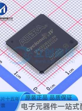 EP4CE22E22C8N TQFP-144(20x20) 可编程逻辑器件(CPLD/FPGA)