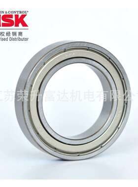 进口恩斯克NSK 6312ZZ/6312DD/6312CM高速电机用低噪音低震动轴承