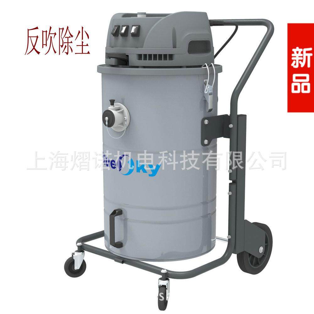 诺尘净大功率车间 吸木屑粉尘木工机械车间吸尘用工业用吸尘器,3C数码配件,USB灯,淘宝优惠券,粉丝福利购,淘宝优惠卷