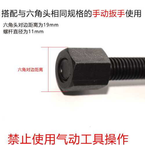 大众元宝梁衬套拆装工具迈腾途观明锐汽车前后桥胶套铁套拆卸套装