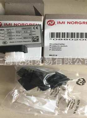 L68M-6GP-ERN原装norgren油雾器库存