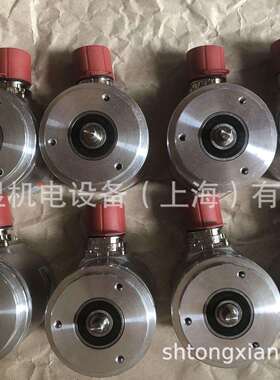 德国库伯勒KUEBLER编码器8.5800.127E.0500上海办事处