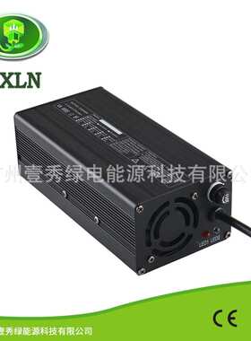 壹秀充电器87.6V4A磷酸铁锂充电器72V12ah16ah20ah24ah厂家充电器