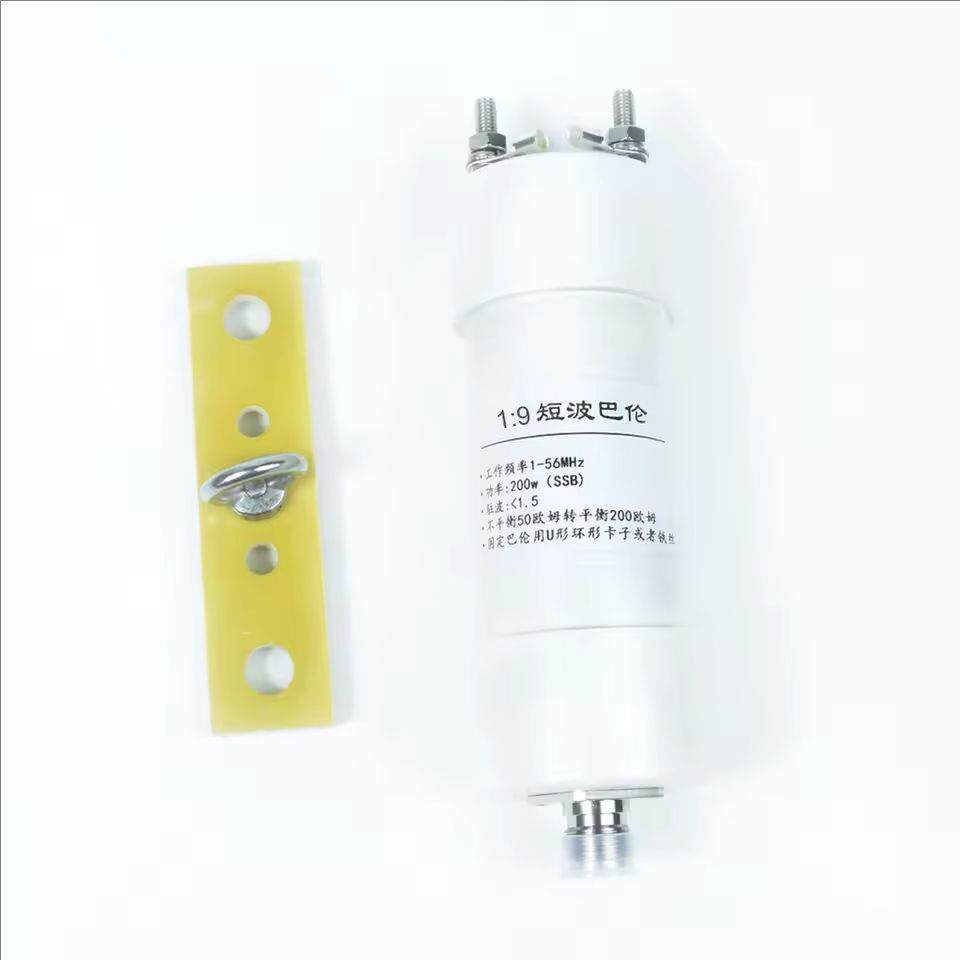 1:9 巴伦 200W 短波长线 磁环 大功率 50欧姆转450欧姆 阻抗变换