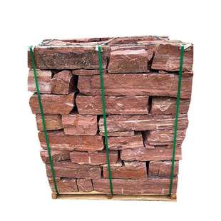 天然青石砌墙石垒墙石毛石块石片石花园花坛挡土石条石地基石其他