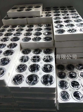 07012-10100 骨架油封07013-70120