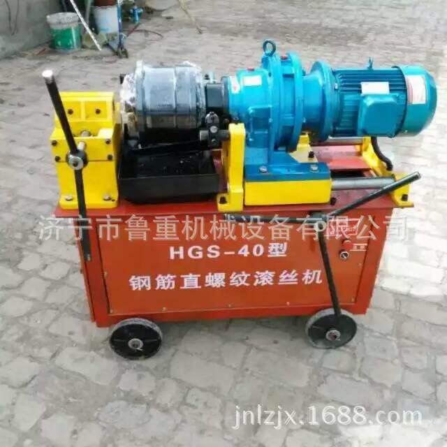 专业生产HGS-40型钢筋直螺纹滚丝机 厂家直销 价格优越