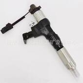 发动机喷油器喷油嘴095000 6510 0950006510