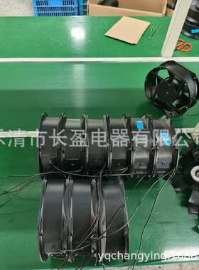 A31,22CM 22580全金属轴流风机耐高温配电箱散热排风扇 200FZY6-S