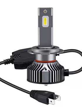 欧司朗夜行者汽车LED大灯h1改装h7近光h11超亮9012车灯h4远近一体