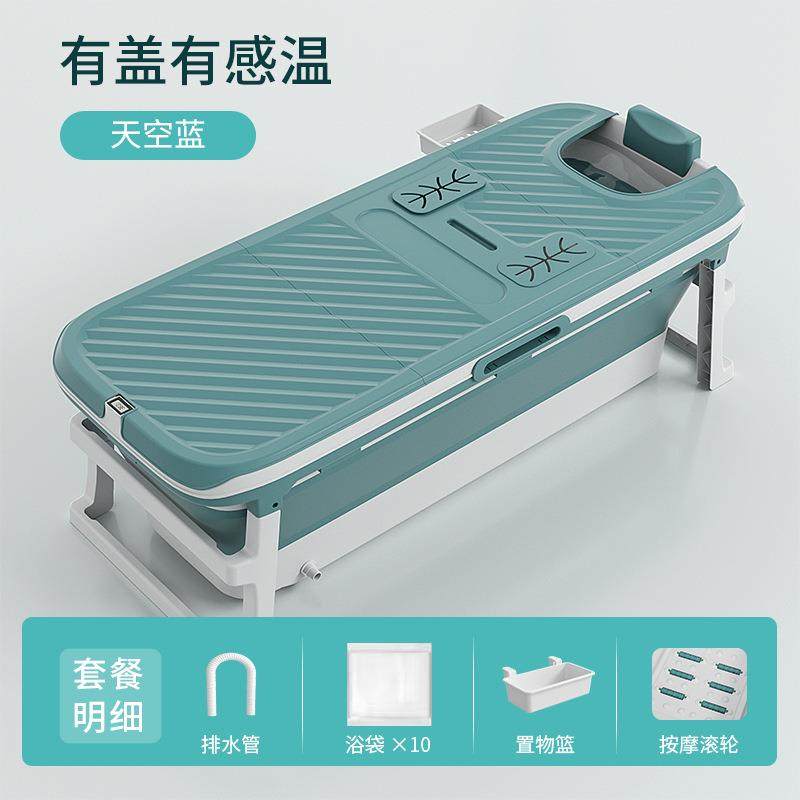 泡澡桶大人可折叠洗澡坐浴盆浴缸塑料加厚保温全身成人家用沐浴桶,玩具/童车/益智/积木/模型,毛绒/玩偶/公仔/布艺类玩具,淘宝优惠券,粉丝福利购,淘宝优惠卷