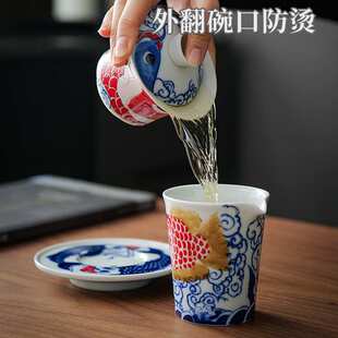 祥龙纳福马蹄三才盖碗单个高档陶瓷功夫泡茶碗带盖茶具不烫手