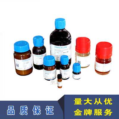 厂家直销 T818870 钛酸四丁酯2.5L, ≥99.0% (GC) 厂家供应