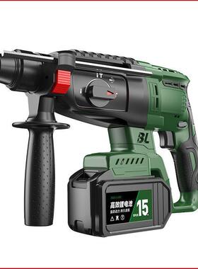 潭祖无刷充电式电锤电镐三用大功率工业锤冲击电钻混凝土锂电电锤