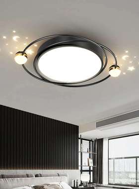 黑色LED房间吸顶灯饰餐厅照明中山客厅卧室灯具现代简约家装
