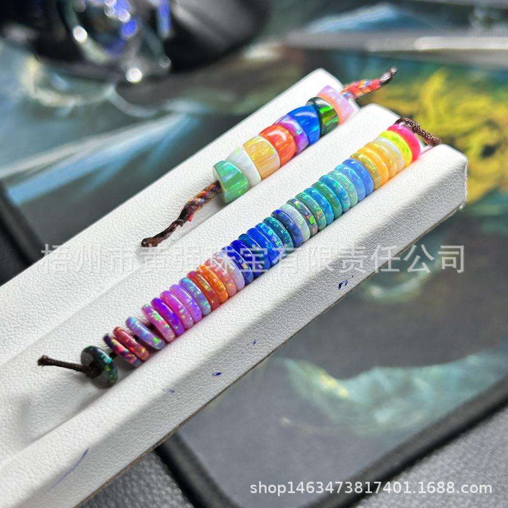 星云欧泊古玩隔珠配件欧珀石彩虹5x7mm 大肠欧珀人造澳宝文玩隔片