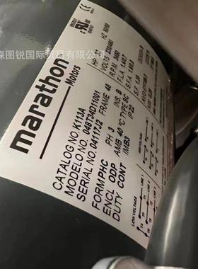 AC-MOTOREN三相异步电动机 AC380V 14.3A 7.5KW