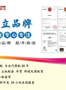 油封33-2759 33-4615 33-2759 33-4615 33-2759 33-4615