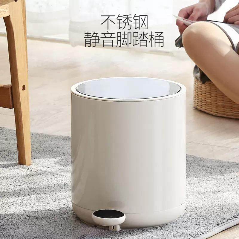 脚踩式垃圾桶不锈钢有盖家用客厅卧盖厨房卫生间收纳桶办公室水木