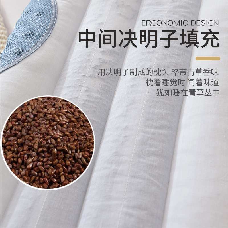 决明子枕头双人长枕头长款一体长条枕1.5米1.8米1.2m护颈椎助睡眠