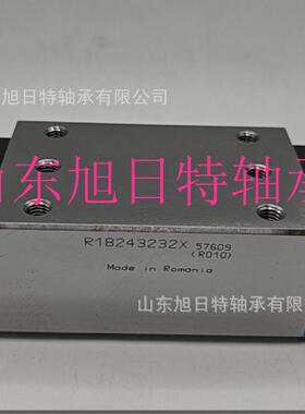 R18243232X Rexroth力士乐滚柱滑块Rexroth进口直线滑轨