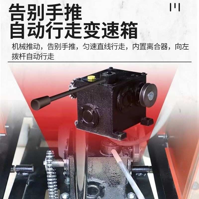 马路开槽机 自行走柴油混凝土水泥路切路机电动 公路切缝切割机