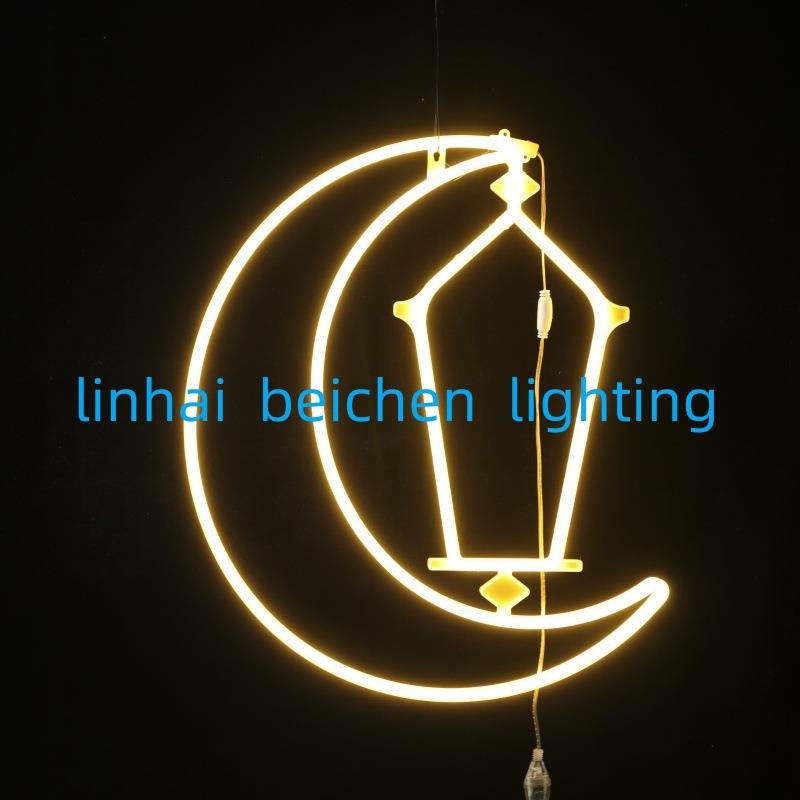 LED柔性灯带油灯 中东节日装饰LED 挂树月亮油灯
