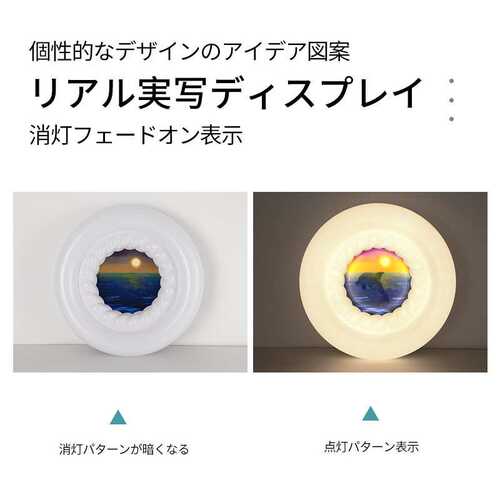 智能木纹卧室灯具调色圆形日式吸顶灯圆形控制可调V光APP新款