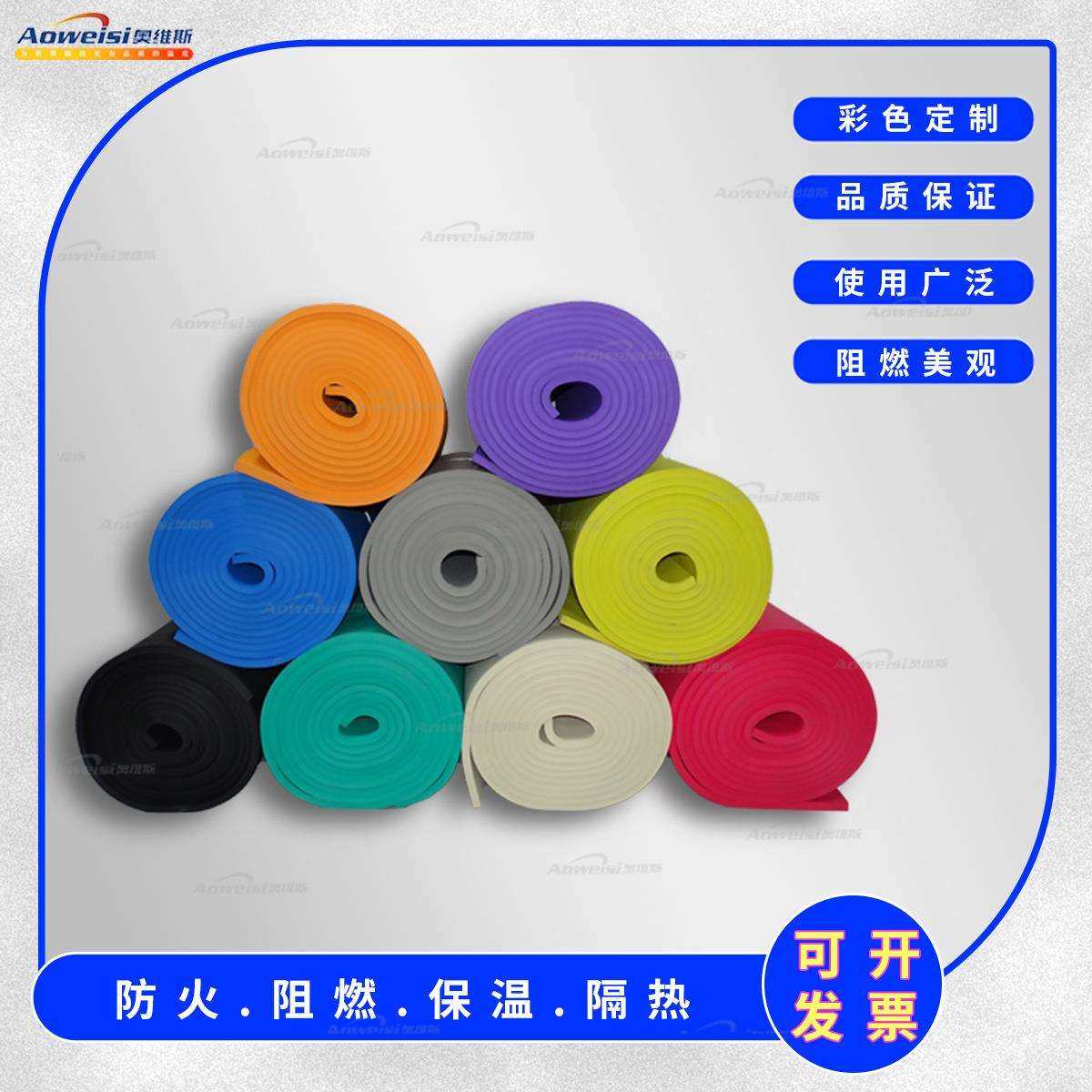 厂家供应 弗曼斯b1级彩板 建筑房顶加工用彩钢瓦彩涂板,玩具/童车/益智/积木/模型,毛绒/玩偶/公仔/布艺类玩具,淘宝优惠券,粉丝福利购,淘宝优惠卷