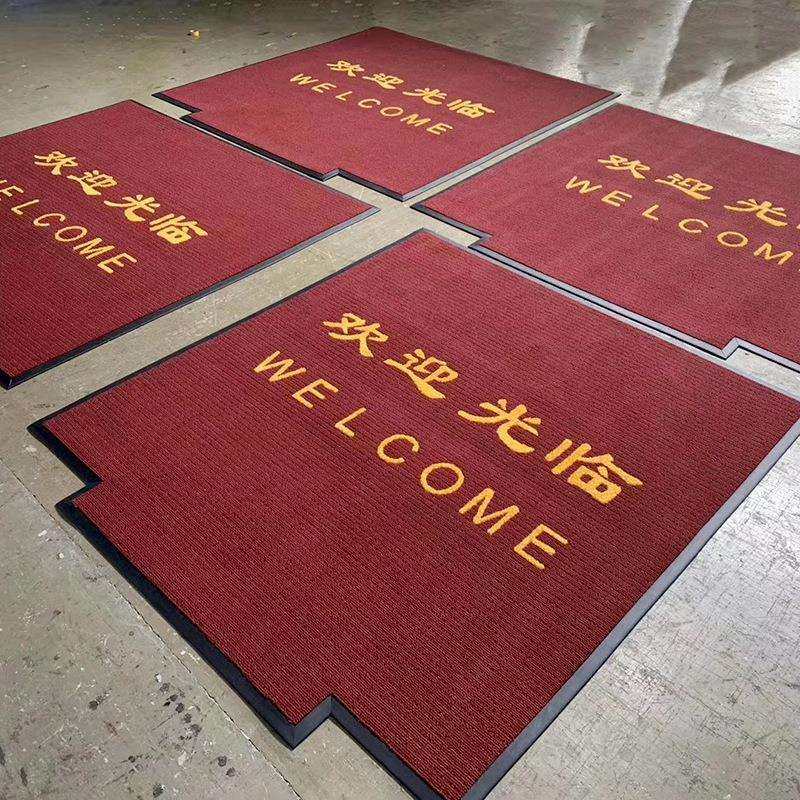 消毒垫M4000尼龙条纹PVC地垫商用室内室外印logo酒店除尘地毯,玩具/童车/益智/积木/模型,毛绒/玩偶/公仔/布艺类玩具,淘宝优惠券,粉丝福利购,淘宝优惠卷