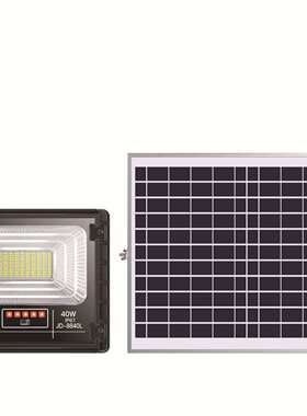 劲点JD8800L太阳能灯户外庭院灯家用超亮防水新农村照明投光灯