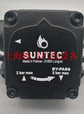 桑泰克油泵AN77A7256 AN67A7238 AN67C7233 AN77A7255 AN67A 7345