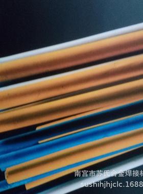 厂家Cu7158铜合金焊丝 B30铜镍焊丝 ERCuNi合金气保焊丝