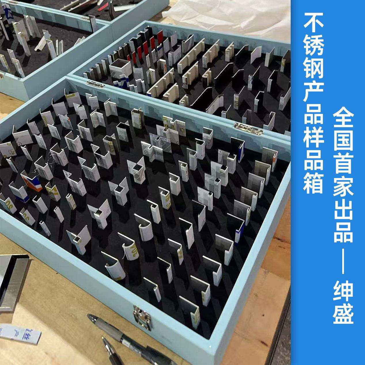 不锈钢踢脚线装饰线条收口条吊顶收边条不锈钢线条U型槽样品箱
