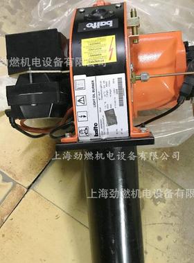 BT14L/BT10LF/BT14LF/BT26LF/BT35LF燃油燃烧器 百特柴油燃烧机